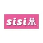 Sisi Safety Footwear Logo