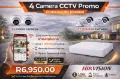 Hikvision 4 Camera Installation