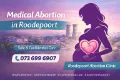Abortion Clinic in Tsepisong 0736996907