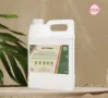 50 Zymes Multi purpose cleaner