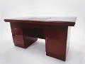 Yu Furniture