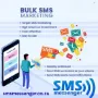 SMS Messenger