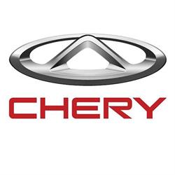 Chery Table Bay | Thorp in Cape Town