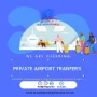 Airport Transfer