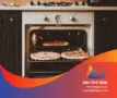 WFGAS LPG STOVE