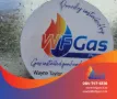 WFGAS LPG QUALITY ASSURED