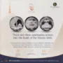 Three Holy Mosques silver coins