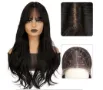 Sophia Human Blend Hair