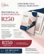 R250 Promo