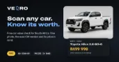 VEQRO free car value check