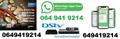 Ds-tv Cape town