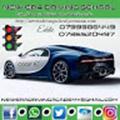 New Era Driving School